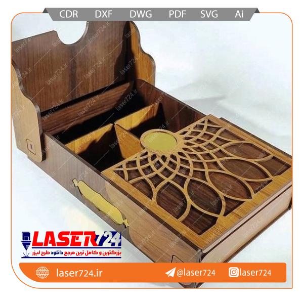 تصویر طرح برش لیزر باکس دو درب مستطیل(2 مدل درب) #1